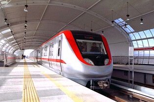 Metro Project Pune